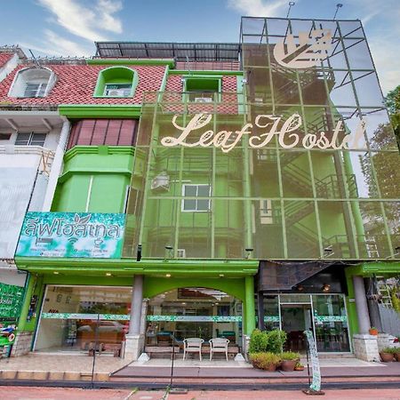 Oyo 928 Leaf Hostel Τσιάνγκ Μάι Εξωτερικό φωτογραφία